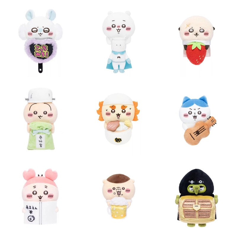 Jhiikawas Funny Daily Plush Ke - Phone Accessories Charms 评论和价格