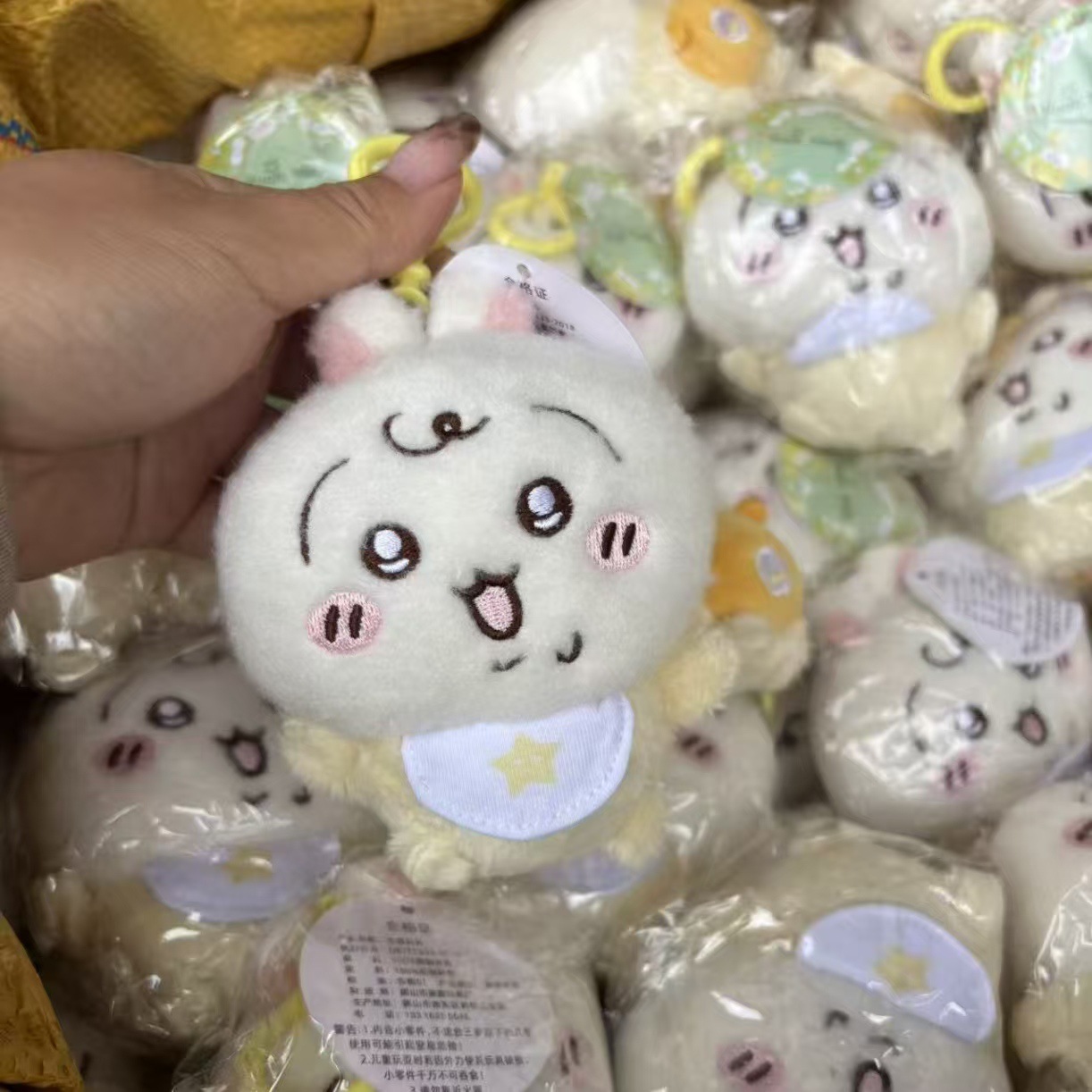 jiyi Baby Plush Doll Keychain  - Phone Accessories Charms 评论和价格