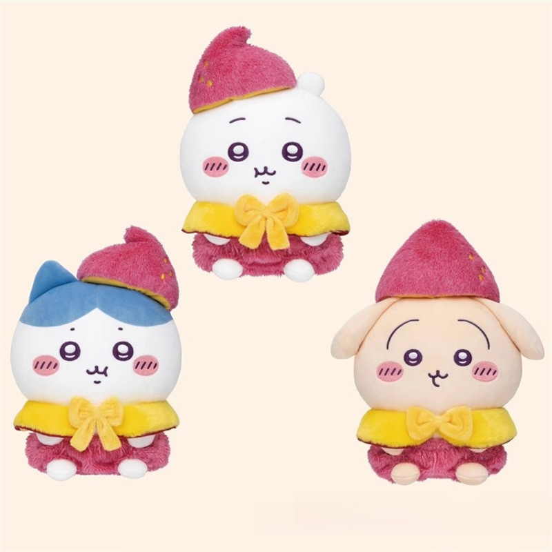 jiyiSweet Potato Plush Keychai - Phone Accessories Charms 评论和价格