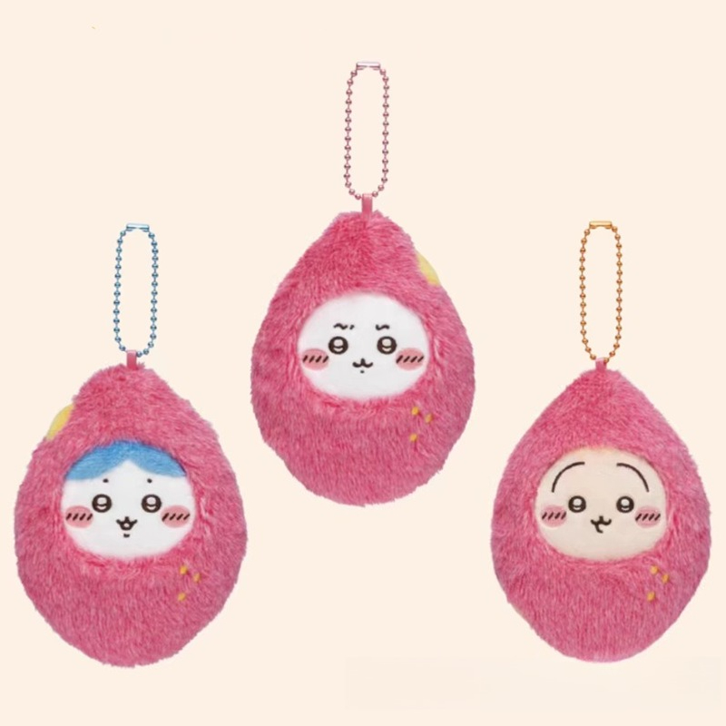 jiyiSweet Potato Plush Keychai - Phone Accessories Charms 评论和价格