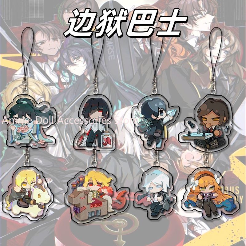 Anime Limbus Company Don Quixo - Phone Accessories Charms 评论和价格