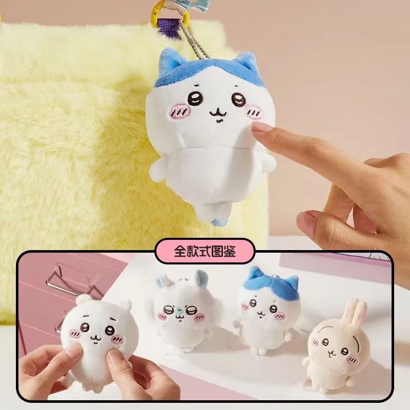 Chiikawa Usagi Hachiware Plush - Phone Accessories Charms 评论和价格