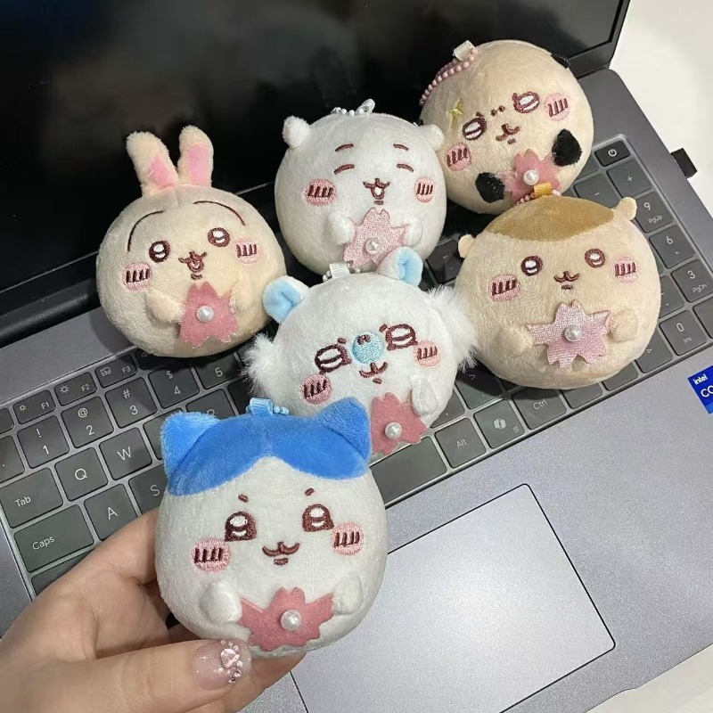Sakura Series Plush Keychain C - Phone Accessories Charms 评论和价格