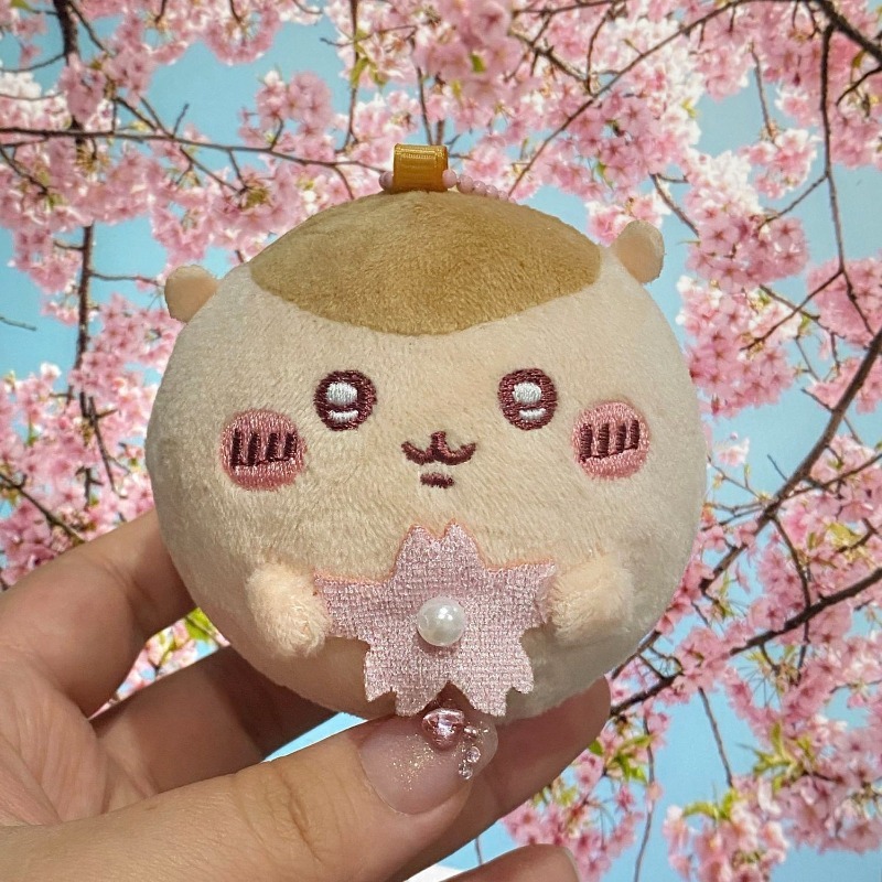 Sakura Series Plush Keychain C - Phone Accessories Charms 评论和价格
